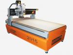 Diğer ekipman CNC multifunkčné centrum Infotec Group MULTITEC 2015 PRO |  Marangozluk Makineleri | Ahşap işçiliği makineleri | Optimall