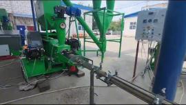 Briket presi Briketovací linka |  Artık odun işleme | Ahşap işçiliği makineleri | Pila Hradec 
