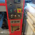 Hidrolik kaplama presi HP 60 HW Holzmann  |  Marangozluk Makineleri | Ahşap işçiliği makineleri | Multibillard, s.r.o.